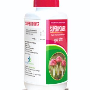 सुपरपॉवर