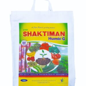 शक्तीमानह्युमिकजी