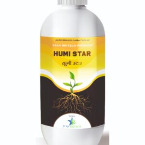 ह्युमिस्टार